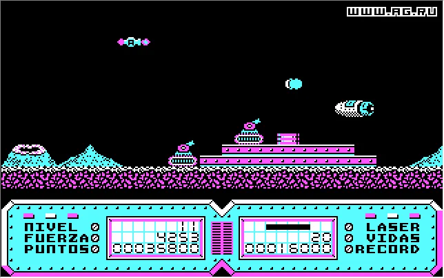 The Last Mission - кадр 1