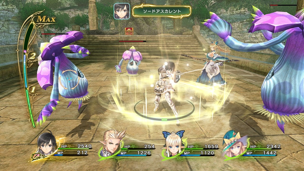 Shining Resonance — скриншот 2