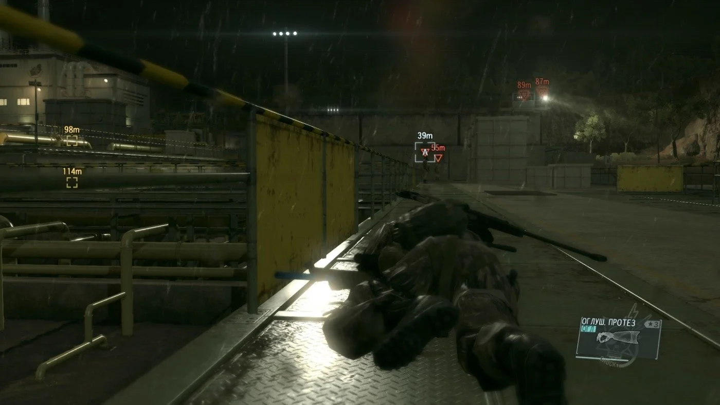 Metal Gear Online (2015) - кадр 11