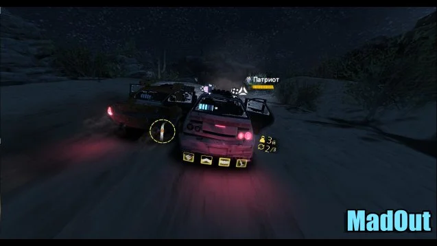 MadOut - кадр 4