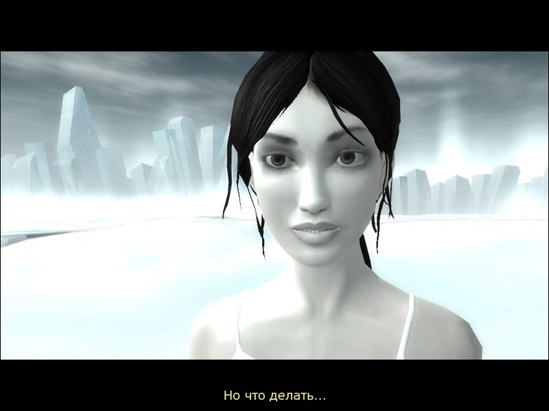 Dreamfall: The Longest Journey — скриншот 6