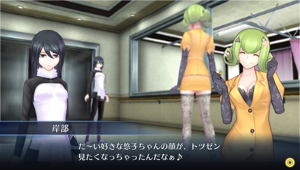 Digimon Story: Cyber Sleuth — скриншот 4