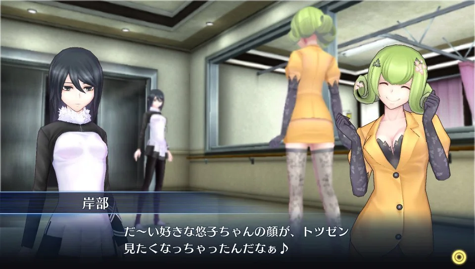 Digimon Story: Cyber Sleuth - кадр 4