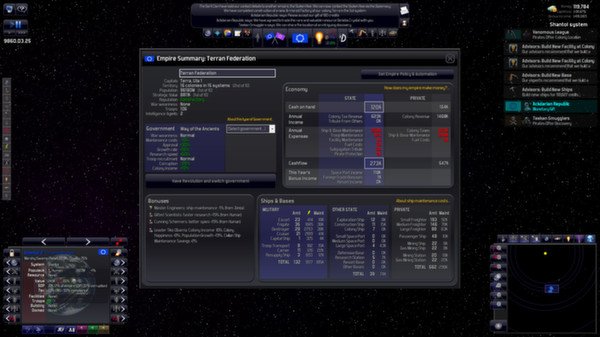 Distant Worlds: Universe — скриншот 7