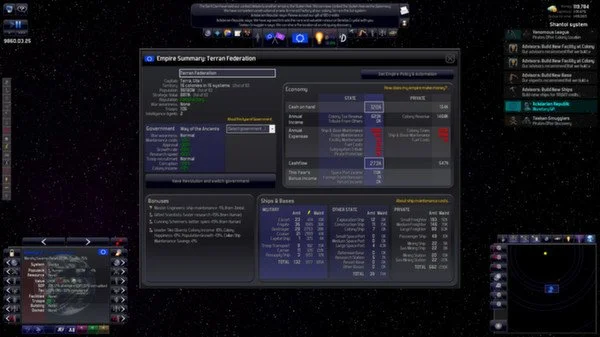 Distant Worlds: Universe - кадр 7