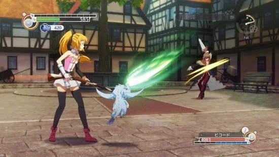 Time and Eternity - кадр 11