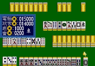 16 Tiles Mahjong — скриншот 5
