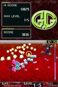 G.G Series: Dark Spirits - кадр 1