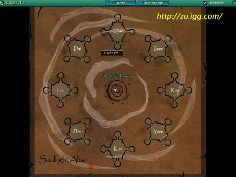 Zu Online - кадр 16