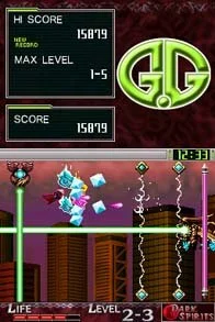 G.G Series: Dark Spirits - кадр 7