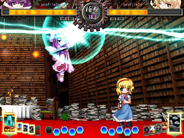 Touhou 12.3 - Unthinkable Natural Law — скриншот 2