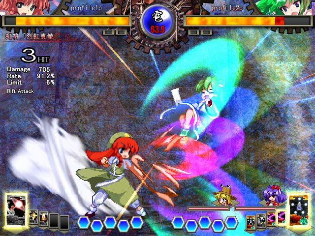 Touhou 12.3 - Unthinkable Natural Law — скриншот 4