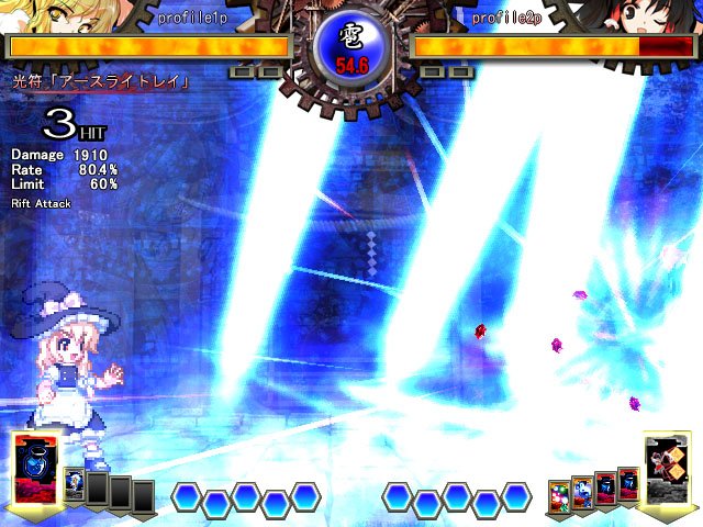 Touhou 12.3 - Unthinkable Natural Law — скриншот 1