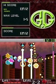 G.G Series: Dark Spirits - кадр 5