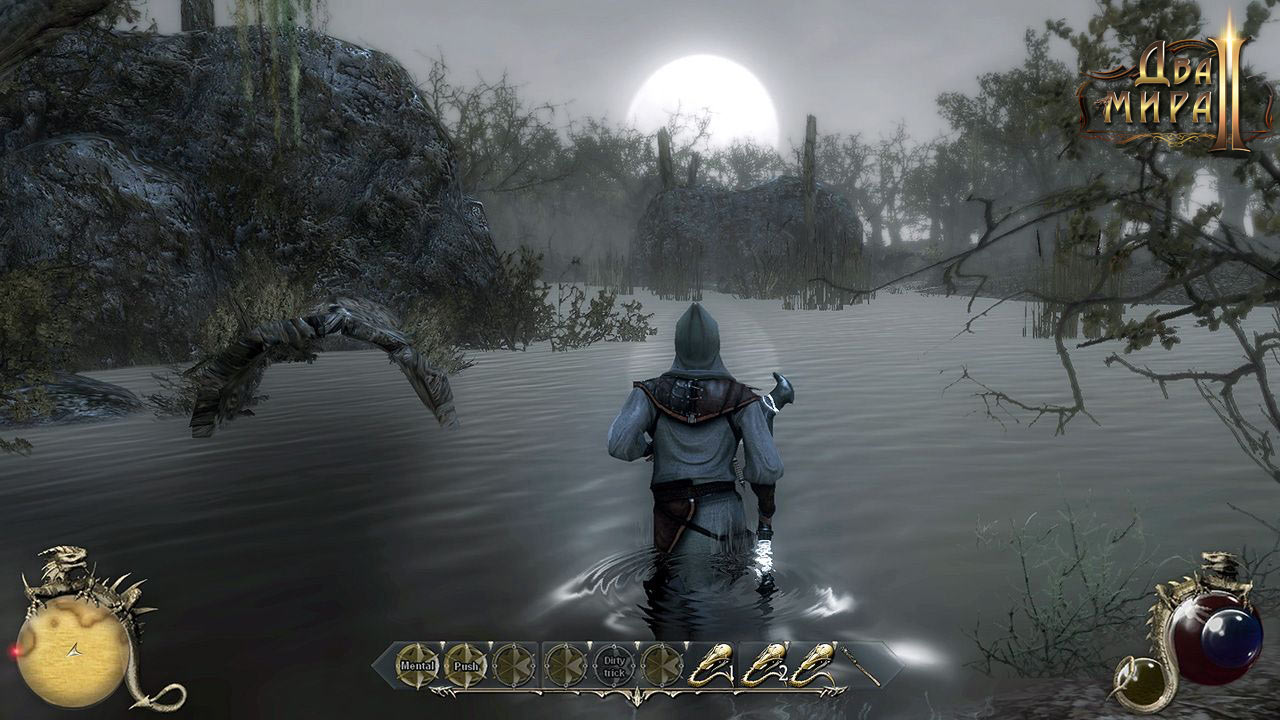 Two Worlds 2: Velvet Game of the Year Edition — скриншот 8