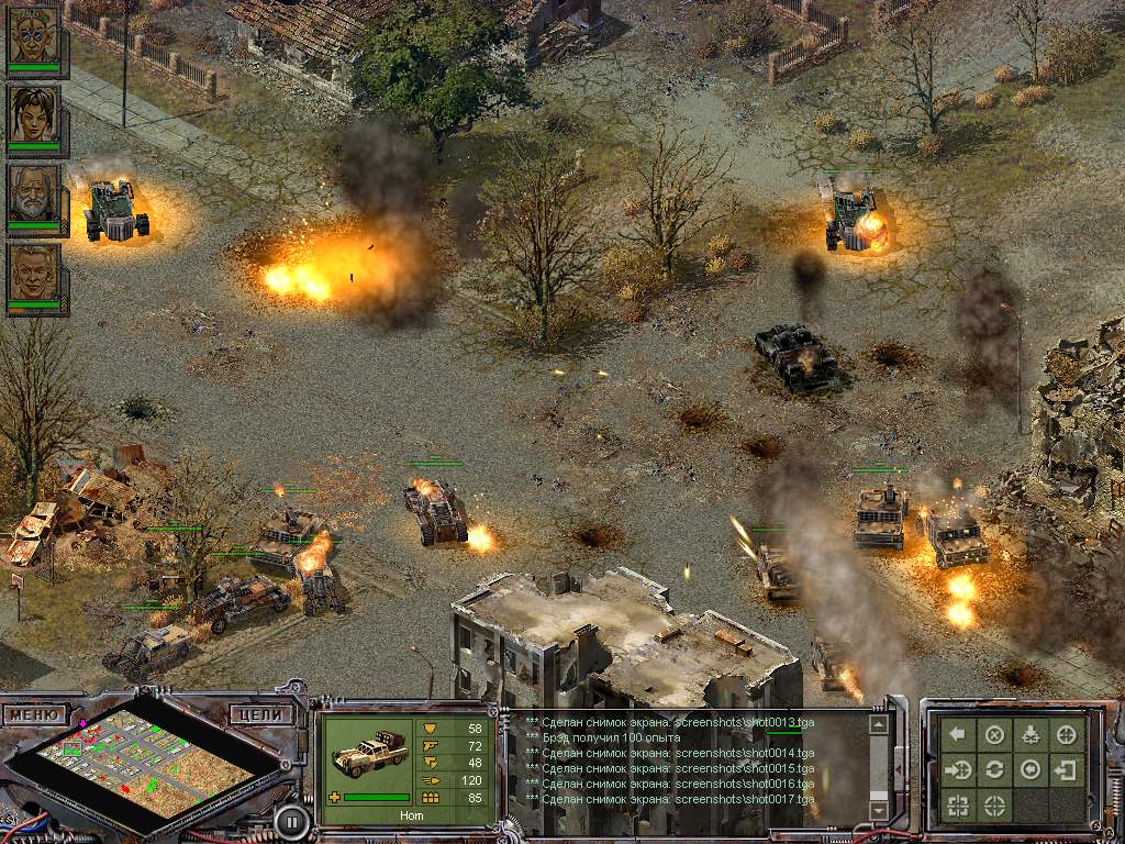 Desert Law — скриншот 3