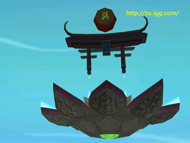 Zu Online - кадр 17