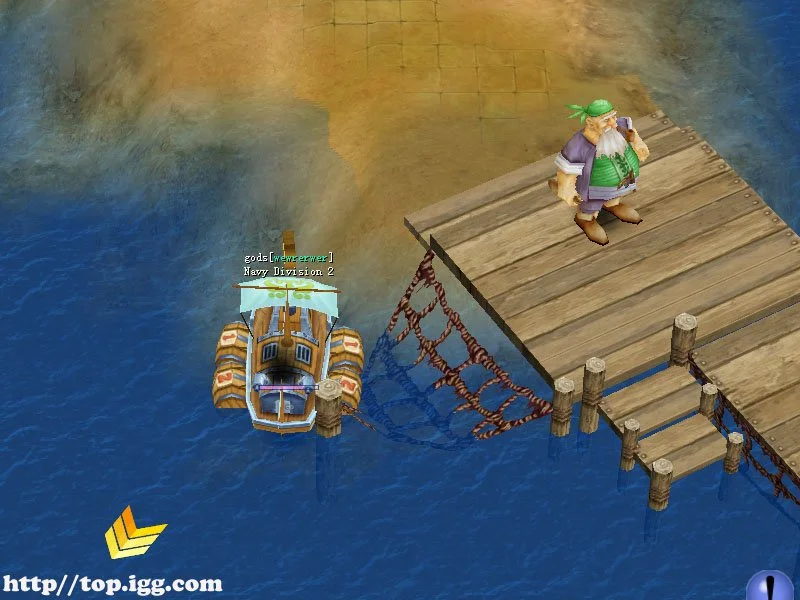 Tales of Pirates - кадр 17