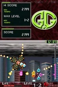 G.G Series: Dark Spirits - кадр 6