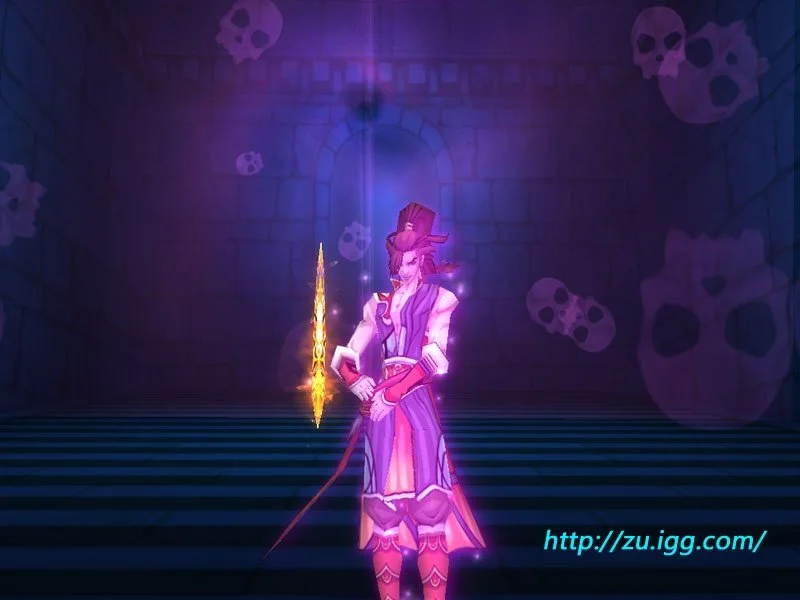 Zu Online - кадр 7