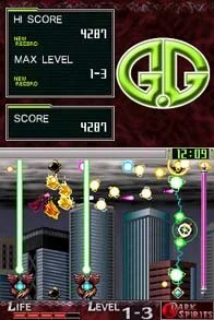 G.G Series: Dark Spirits - кадр 4