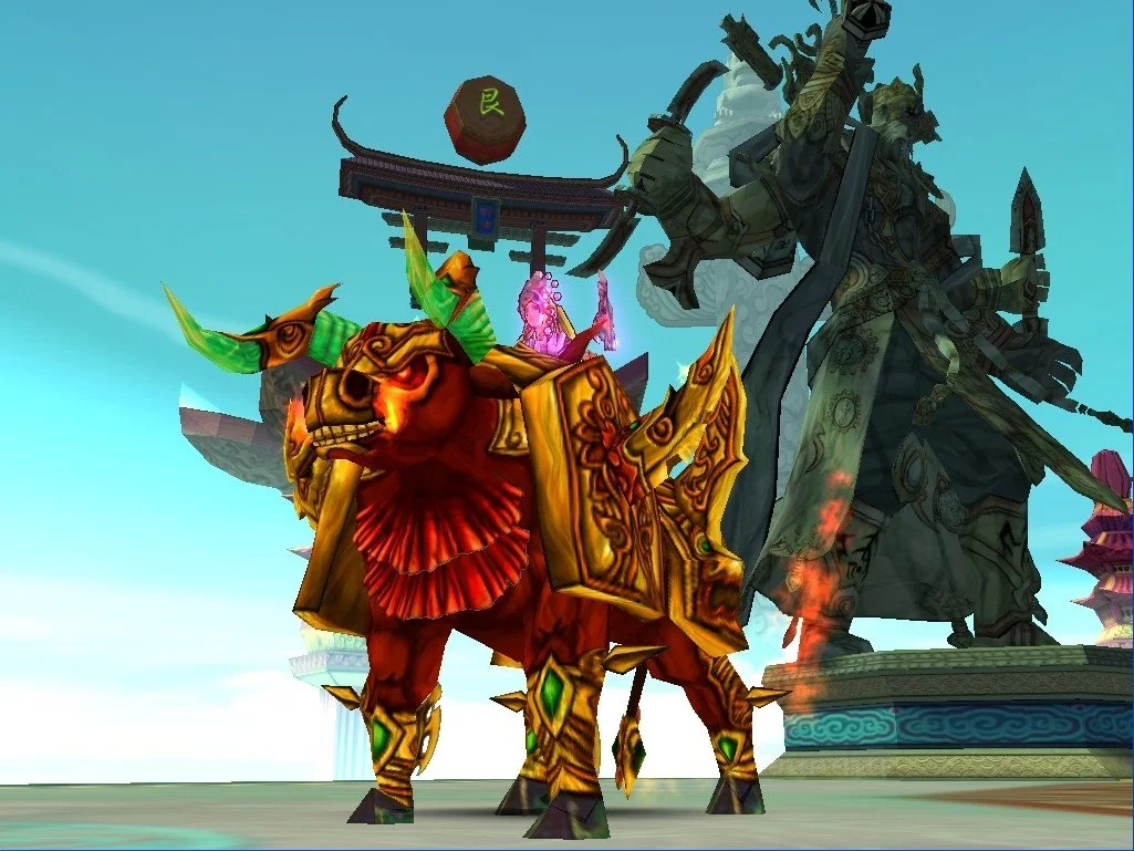 Zu Online - кадр 3