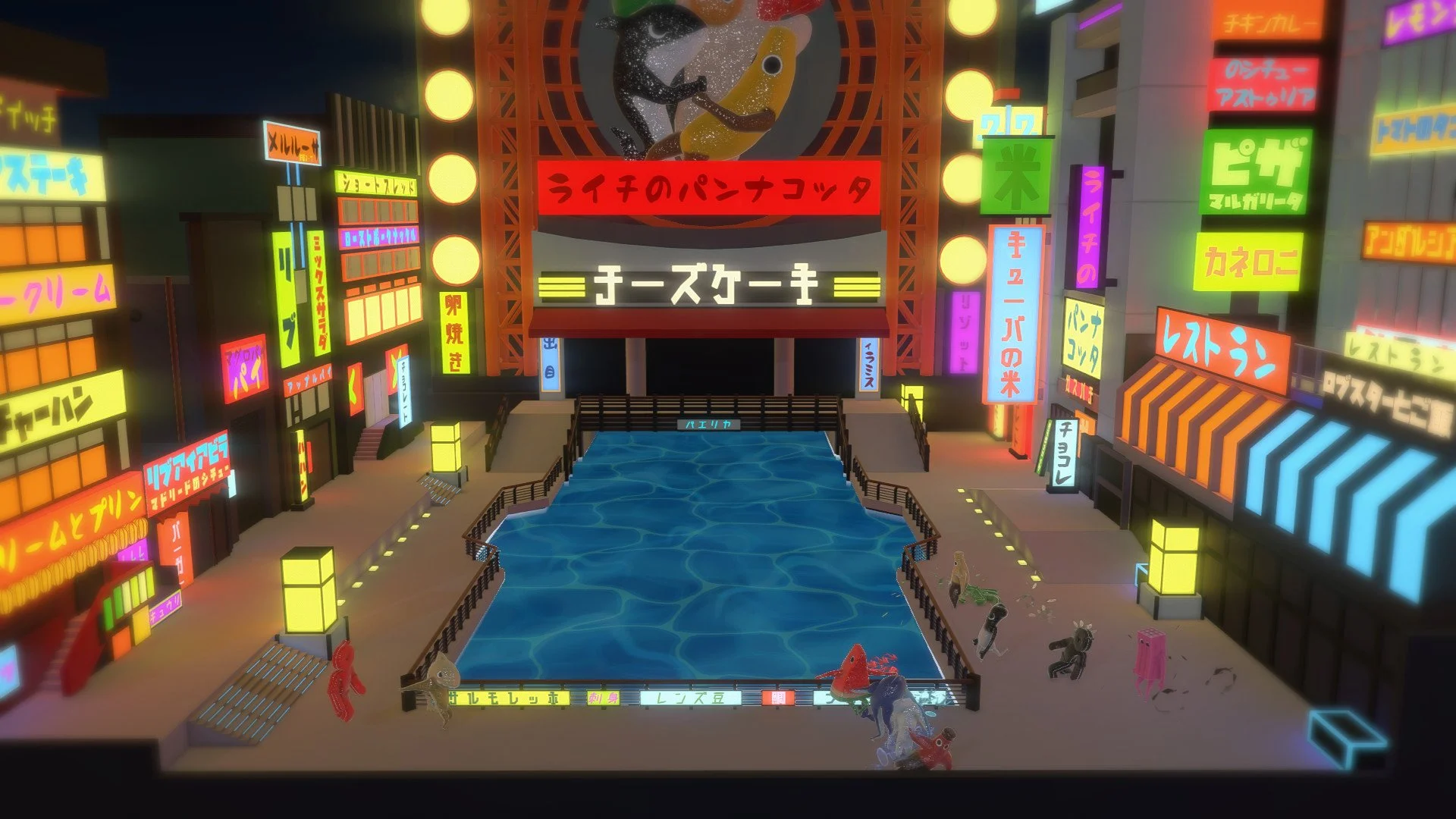 A Gummy's Life - кадр 9