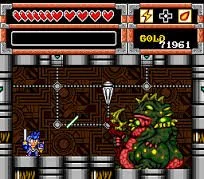 Dynastic Hero - кадр 2
