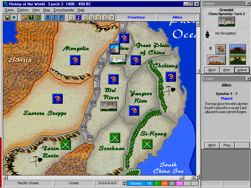 History of the World - кадр 1