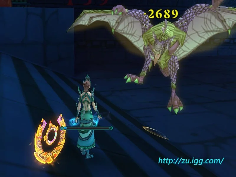 Zu Online - кадр 8