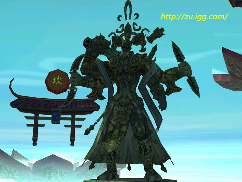 Zu Online - кадр 14