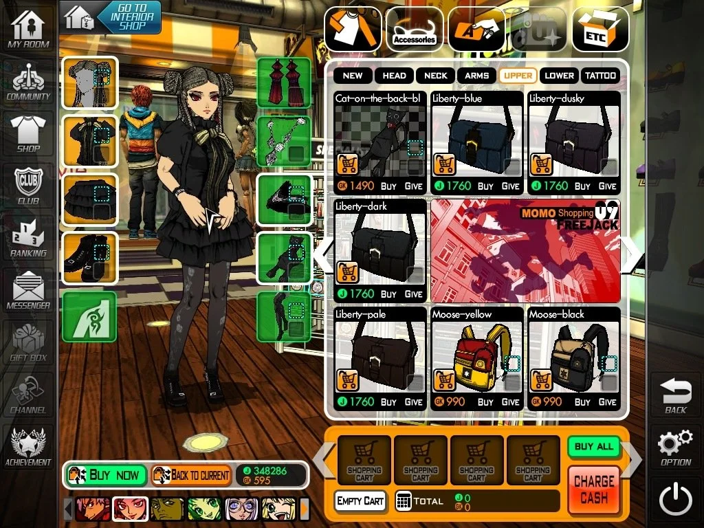 FreeJack - кадр 4