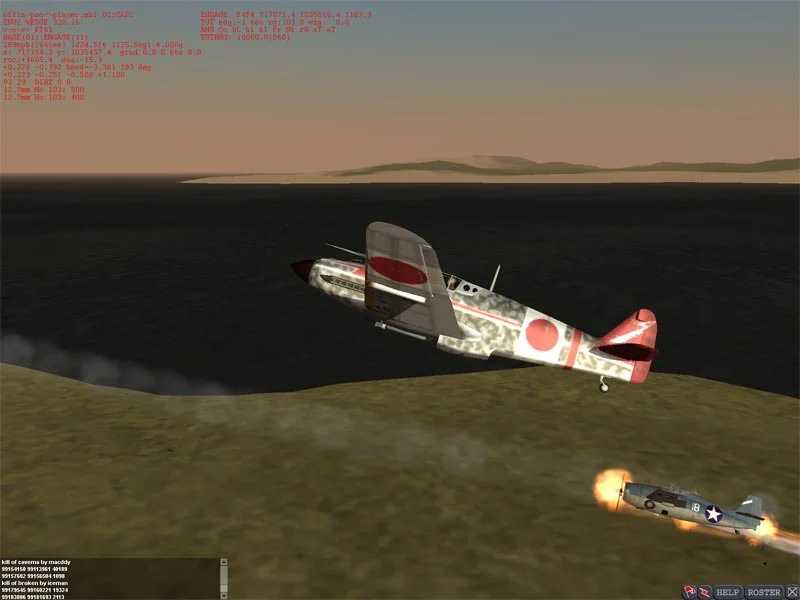 WarBirds 2009 - кадр 4