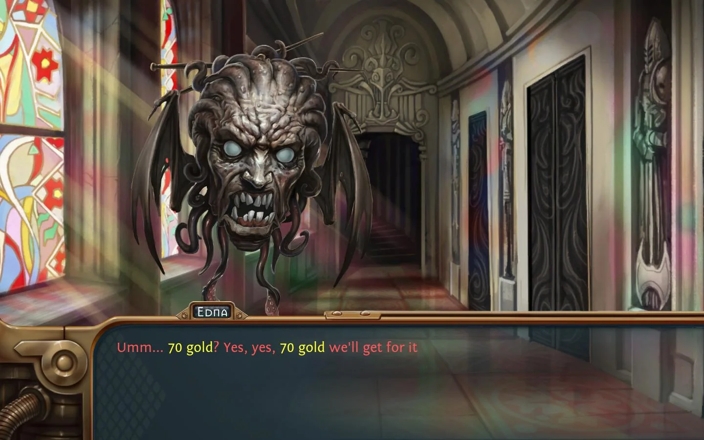 Leviathan: The Last Day of the Decade - кадр 6