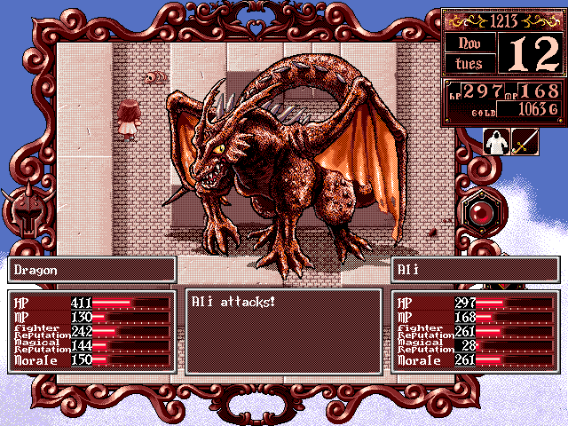 Princess Maker 2 — скриншот 6