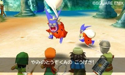 Dragon Quest 7 - кадр 13