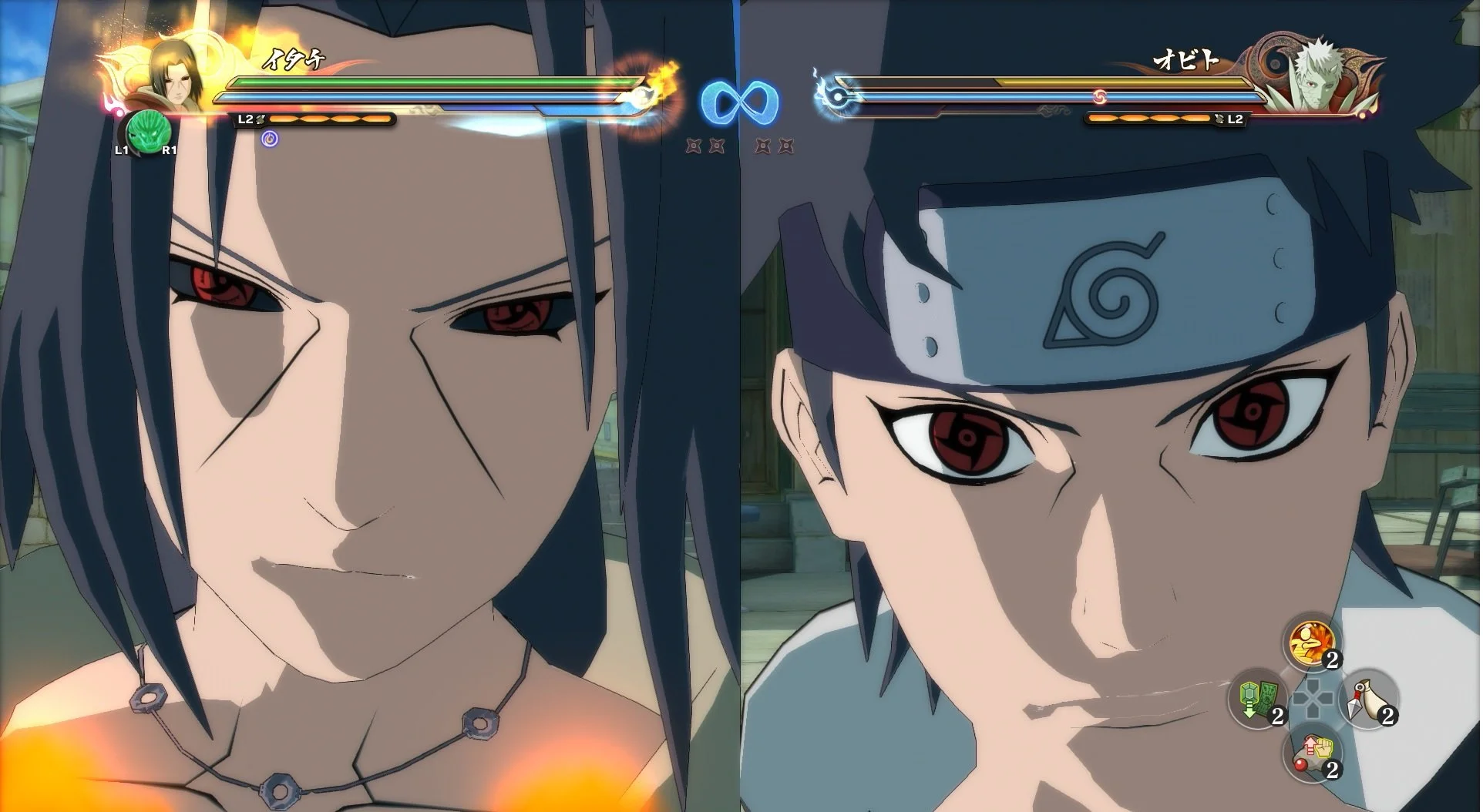 Naruto Shippuden: Ultimate Ninja Storm 4 - кадр 3