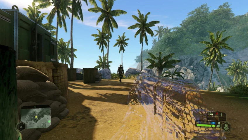 Crysis: Remastered - кадр 9