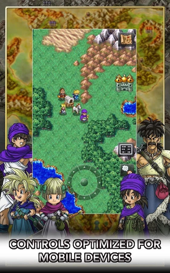 Dragon Quest V: Hand of the Heavenly Bride - кадр 9