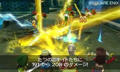 Dragon Quest 7 - кадр 16