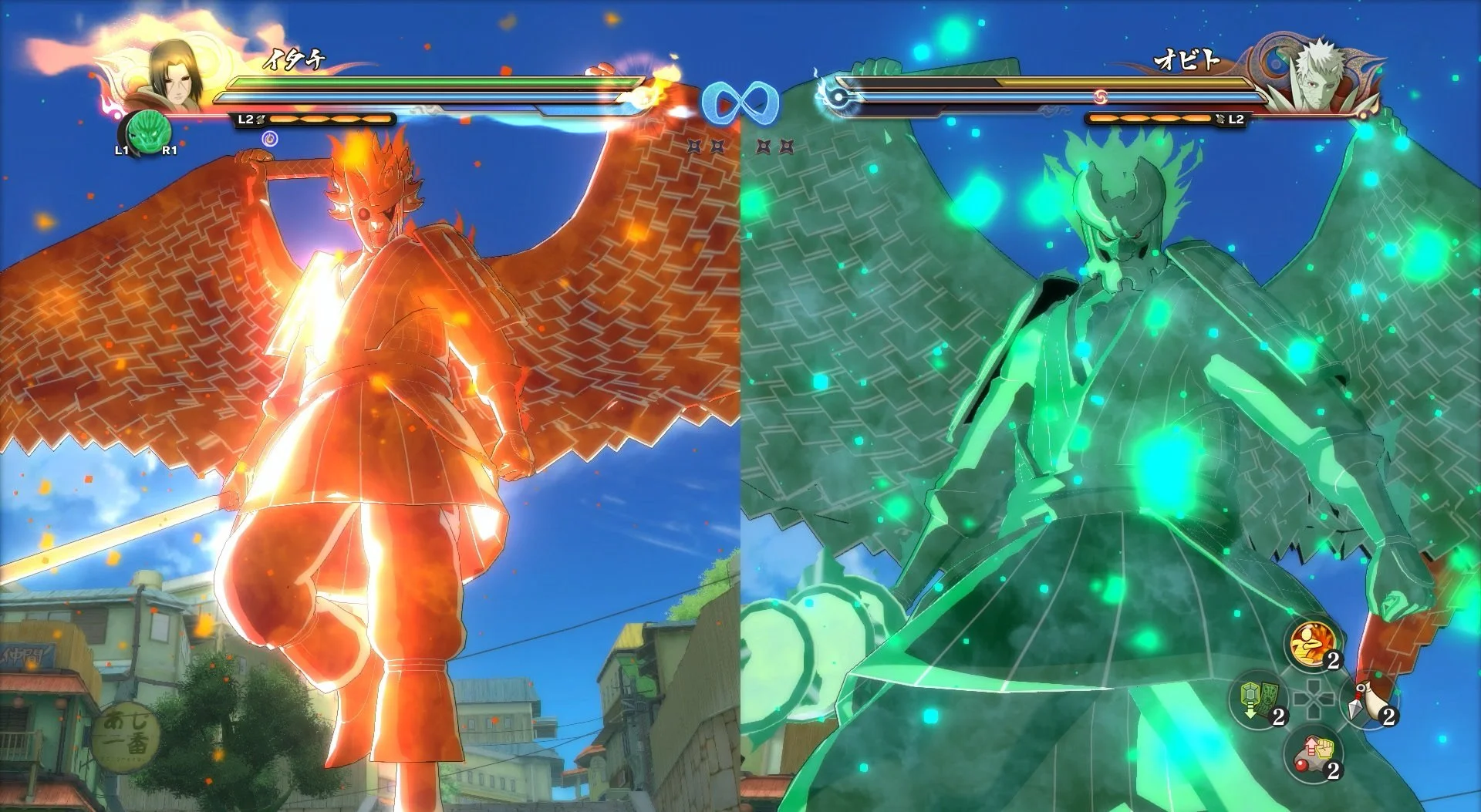 Naruto Shippuden: Ultimate Ninja Storm 4 - кадр 4