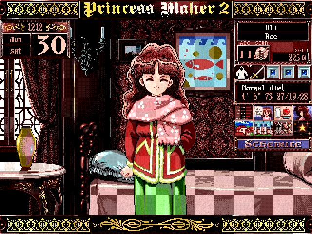 Princess Maker 2 - кадр 7