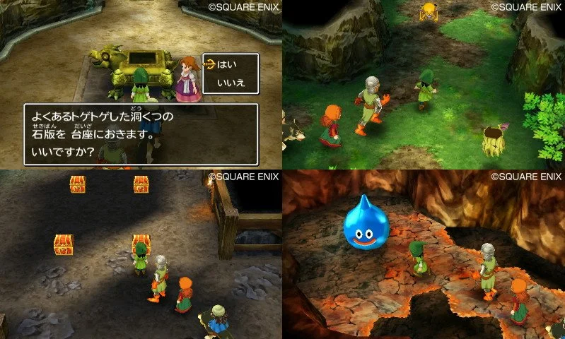 Dragon Quest 7 - кадр 8