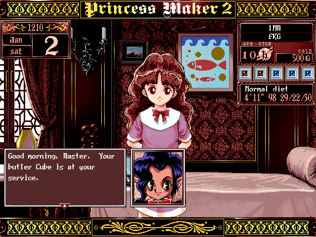 Princess Maker 2 — скриншот 1