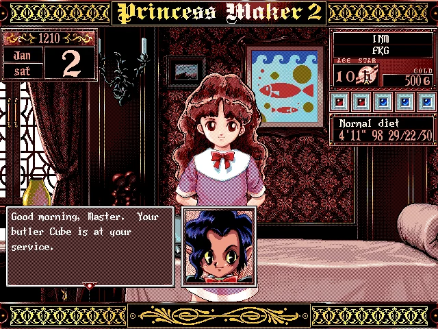 Princess Maker 2 - кадр 4