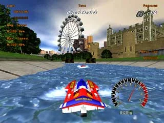 Aqua GT - кадр 9