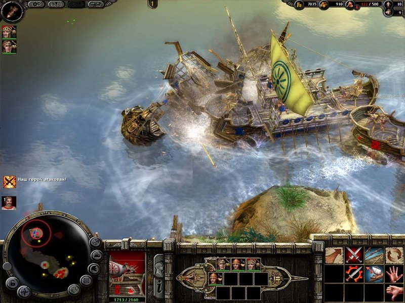 Fate of Hellas — скриншот 3