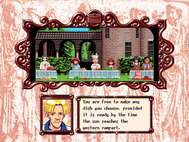 Princess Maker 2 - кадр 8