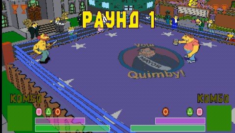 The Simpsons Wrestling — скриншот 2