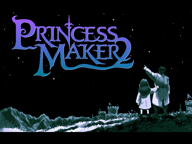 Princess Maker 2 — скриншот 7